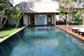 カユ・マニス・プライベートヴィラ Kayu Manis Private Villas & Spa - Nusa Dua Tanjung Benoa - Bali Hotels Bali Villas