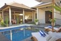 アストン・レジェンド・ヴィラス Aston Legend Villas - Sanur - Bali Hotels Bali Villas