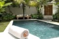 デ・ウブド・ヴィラス＆スパ De Ubud Villas & Spa - Ubud - Bali Hotels Bali Villas