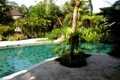 サムヒタ・ガーデン Samhita Garden - Ubud - Bali Hotels Bali Villas