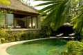 ザ・ロイヤル・ピタマハ The Royal Pita Maha - Ubud - Bali Hotels Bali Villas