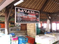 バヤン･カフェ Bayang Cafe ジンバラン イカンバカール - バリ島お店情報 - ぶらりバリ島