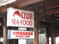 クラブ･シーフード･ジンバラン･ビーチ･カフェ Club Seafood Jimbaran Beach Cafe ジンバラン イカンバカール - バリ島お店情報 - ぶらりバリ島