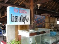 ニュー･バンデサ･ジンバラン･ベイ･カフェ New Bendesa Jimbaran Bay Cafe ジンバラン イカンバカール - バリ島お店情報 - ぶらりバリ島