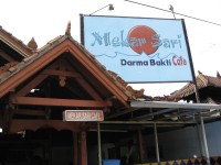 メカル･サリ･カフェ Mekar Sari Cafe ジンバラン イカンバカール - バリ島お店情報 - ぶらりバリ島
