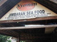 ニョマン･カフェ Nyoman Cafe ジンバラン イカンバカール - バリ島お店情報 - ぶらりバリ島