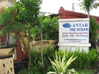 アンタル･ザ･オーシャン･バリ Antar The Ocean Bali ジンバラン イカンバカール - バリ島お店情報 - ぶらりバリ島