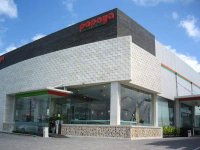 Papaya Bali 日本食スーパー パパイヤ バリ島 クタ レギャン トゥバン お店情報