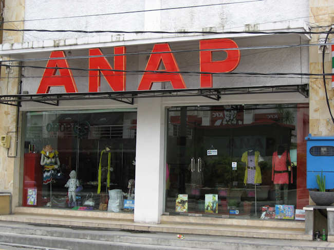 Anap Kartika St アナップ カルティカ･ストリート店 バリ島 クタ レギャン トゥバン お店情報