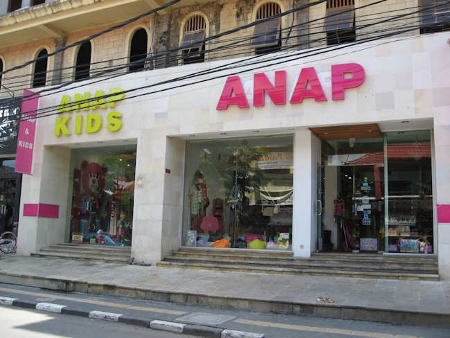 Anap Legian アナップ レギャン バリ島 クタ レギャン トゥバン お店情報