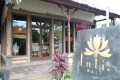 インティ バリ Inti Bali - サヌール - バリ島お店情報