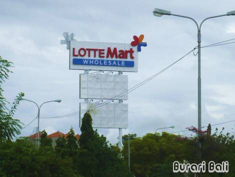 ロッテ マート LOTTE Mart