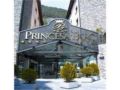 Hotel Spa Princesa Parc ホテルの詳細