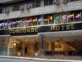 Concorde Hotel ホテルの詳細