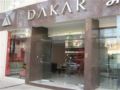 Dakar Hotel & Spa ホテルの詳細