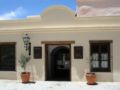 El Cortijo Hotel Boutique ホテルの詳細