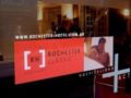 Rochester Hotel Classic ホテルの詳細