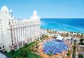 Riu Palace Aruba All Inclusive ホテルの詳細