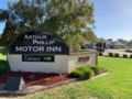 Arthur Phillip Motor Inn ホテルの詳細