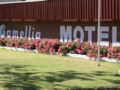 Camellia Motel ホテルの詳細