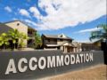 Cannonvale Reef Gateway Hotel ホテルの詳細