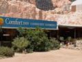 Comfort Inn Coober Pedy Experience ホテルの詳細