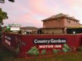 Country Gardens Motor Inn ホテルの詳細