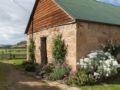 Daisy Bank Cottages ホテルの詳細