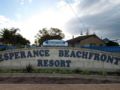 Esperance Beachfront Resort ホテルの詳細