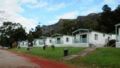 Halls Gap Caravan Park ホテルの詳細