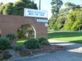 Healesville Motor Inn ホテルの詳細