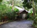 Heritage Lodge In the Daintree ホテルの詳細