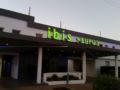 Ibis Styles Broken Hill ホテルの詳細