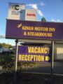 Kings Motor Inn and Steakhouse ホテルの詳細
