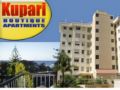 Kupari Boutique Apartments ホテルの詳細