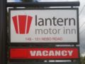 Lantern Motor Inn ホテルの詳細