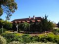 Margaret River Resort ホテルの詳細