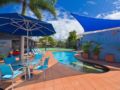 Nautilus Noosa Holiday Resort ホテルの詳細