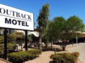 Outback Motel Mt Isa ホテルの詳細