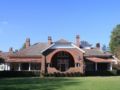 Petersons Armidale Winery & Guesthouse ホテルの詳細