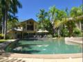 Port Douglas Sands Resort ホテルの詳細