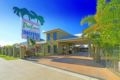 Rockhampton Palms Motor Inn ホテルの詳細