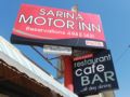 Sarina Motor Inn ホテルの詳細