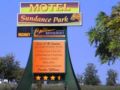 Sundance Park Motel ホテルの詳細