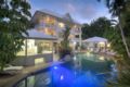 The Port Douglas Queenslander Apartment ホテルの詳細