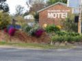 Woomargama Village Hotel Motel ホテルの詳細