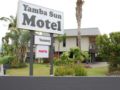 Yamba Sun Motel ホテルの詳細