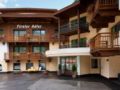 Alp Resort Tiroler Adler ホテルの詳細