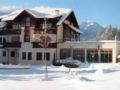 Alpen Adria Hotel & Spa ホテルの詳細