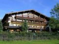 Alpenhotel Kitzbuhel am Schwarzsee ホテルの詳細